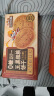 三只松鼠肉松饼1200g 早餐代餐休闲零食中式糕点点心礼盒装送礼 实拍图