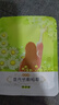 蒸汽眼罩缓解眼疲劳非去黑眼圈热敷学生护眼睡眠专用一次性蒸汽女 洋甘菊蒸汽眼罩10片 实拍图
