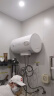 美的出品华凌上门安装电热水器家用多升数可选洗澡节能省电储水式热水器省电小体积电热水器速热 50L 2000W 美的出品华凌WA1系列 实拍图