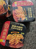 海底捞自热火锅 方便速食 麻辣酥肉自煮火锅 小火锅懒人食品 夜宵 海底捞香辣肉丸自煮火锅套餐272g 实拍图