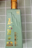 泰山牌泰山特曲 小窖佳酿 浓香型白酒 39度 500mL 1瓶 泰山8 实拍图