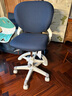 okamura 日本冈村stella人体工学椅升降学习椅写字椅电脑椅冈村儿童椅 深蓝布艺 实拍图