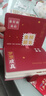 佐澜哲金榜题名笔记本本子高颜值创意励志实用手账本节日礼品毕业礼物送男女同学十八岁成人生日伴手礼 实拍图
