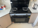 火星人酷派集成灶一体灶蒸烤炖炸消家用变频体感语音控制定时灶侧吸下排九腔炉头部分可订后排烟烤箱蒸箱一体 【900蒸烤消一体集成灶】80L大容量双定时九腔炉 天然气（12T） 实拍图
