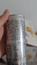 日加满维生素水 葡萄柠檬 零糖零脂零卡含气饮料 250ml*24罐 实拍图