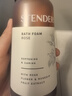 施丹兰（STENDERS）【爆款必入】玫瑰泡泡浴液柔软肌肤沐浴液沐浴露250ml 持久留香 实拍图