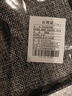 自然屋收纳箱衣柜收纳盒家用整理衣服收纳筐分层神器玩具储物大容量超大 深灰色【甄选棉麻 升级加厚】 大号【44*29*30cm】收纳秋冬衣物 实拍图
