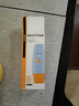 Mistine泰版小黄帽水漾修护防晒霜乳SPF50+面部防紫外线隔离蜜丝婷 实拍图