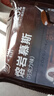 【山姆同款】巧克力熔岩爆浆流心慕斯蛋糕早餐面包网红甜品零食 熔岩慕斯蛋糕50g*2盒 实拍图