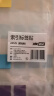 DSB（迪士比）索引贴便利贴高颜值办公学习可书写半透明记事贴防水便签贴纸 荧光色 小号 240枚 2412S 实拍图