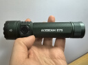 ACEBEAM E75手电筒强光超亮远射可充电EDC便携户外战术尾部磁吸 黛青色高亮版（4500流明） 实拍图