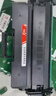 彩格m232dw硒鼓 适用惠普137a硒鼓hp233sdw m233dw硒鼓 m233sdn m232dwc m208dw打印机粉盒 w1370a硒鼓带芯片 实拍图