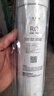 洁净世家适用美的净水器滤芯S1系列PAC复合C1前置活性炭C2后置活性炭RO反渗透膜净水机滤芯 RO反渗透膜100G【S1系列】 实拍图