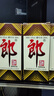 郎酒 郎牌郎酒 53度 酱香型白酒 200mL 6瓶装（非整箱） 实拍图