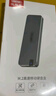 优越者M.2固态硬盘盒20Gbps高速带风扇NVMe/SATA双协议移动硬盘盒笔记本Macmini电脑手机外接SSD存储扩容 实拍图