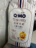 奇莫（Q-MO）皇家至柔拉拉裤弹力裤尿不湿 超薄透气超能吸 新生儿宝 拉拉裤XL码42片(12-17kg) 实拍图