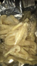 4斤无骨鸭掌生冷冻去骨鸭爪脱骨生鲜鸭脚火锅食材酒店卤货 去骨鸭掌4斤装 实拍图
