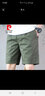 皮尔卡丹夏季2021新款沙滩裤外穿潮流宽松大裤衩子中裤休闲短裤男士五分裤针织 军绿色 3XL 实拍图