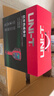 优利德（UNI-T）UTi320E-S 高精度红外线热成像仪 热像仪地暖温度检测仪320 *240 实拍图