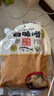 福山田舍白味噌500g  味增酱白味噌北海道汤料日式速食大酱汤料500g 实拍图