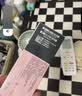 海俪恩美瞳彩色隐形眼镜 自然小直径季抛2片 白桃清酒棕 150度 实拍图