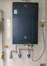 海尔（Haier）【咨询客服领优惠】【KN5】燃气热水器天然气家用零冷水TSI增压水伺服恒温下置风机密闭多点用水 20L 【KL7零冷水版】大水量KN5 实拍图