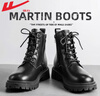 回力官方马丁靴男靴秋季皮面防水厚底增高工装靴黑色靴子男 黑色41 实拍图