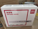 得力（deli）2.0mm轮胎修补油漆笔记号笔马克笔高光笔签字签到手绘涂鸦 清明石碑碑文笔防水 12支/盒 S558 黄色 实拍图