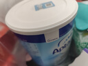 爱他美（Aptamil）深度水解12英国版pepti低乳糖特殊配方婴幼儿奶粉防过敏腹泻 爱他美深度1段400g【1罐】 实拍图