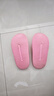 巴布豆（BOBDOG）儿童拖鞋男女童宝宝软底居家室内外夏季凉拖鞋 粉色 180码 实拍图