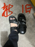 蜻蜓牌 凉鞋男士夏季飞织软底气垫沙滩鞋男韩版百搭户外运动休闲凉拖鞋 5911黑色 38 实拍图