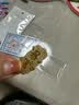 迪加伦汽车贴纸钥匙足金暴富手机贴黄金送礼必备新年送礼企业年会送礼 实拍图