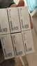 【原研进口】顺尔宁 孟鲁司特钠颗粒 4mg*7袋/盒 6盒装 实拍图