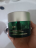 泊美胶原蛋白弹润抗皱面霜 绿钻霜(滋润型)7g 节日礼物 便携旅行装 实拍图