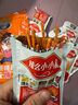 贤哥辣条辣么小小脆180g香脆小辣棒休闲馋嘴零食小包装送女友生日礼物 实拍图