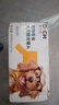 多可特（D-cat）狗罐头狗零食罐头成犬幼犬全品种狗粮伴侣狗狗湿粮膳食罐 【老客囤货】混合口味85g48罐 实拍图