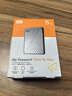 西部数据（WD）5TB 移动硬盘type-c Mac专用 Ultra系列 2.5英寸 银 机械硬盘 笔记本电脑外接加密 大容量家庭存储 实拍图