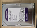 西部数据（WD）2TB 监控级机械硬盘 WD Purple 西数紫盘 SATA 64MB CMR垂直 3.5英寸WD23PURZ 实拍图