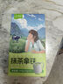 贵茶抹茶风味生椰拿铁 抹茶口味粉冲泡奶茶饮料7条装 醇厚速溶抹茶 盒装140g抹茶拿铁 实拍图
