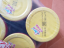 古龙 丁香鱼罐头110g*12罐整箱即食海捕野生鱼干下饭菜调味中华老字号 实拍图
