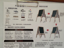 福孩儿特大号磁性儿童画板小学生6-12岁小黑板白板家用教学字可擦写礼物 实拍图