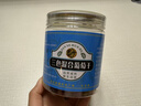 疆福康新疆三色葡萄干新货三色混装葡萄干大颗粒红香妃黑加仑绿香妃零食 大颗红香妃葡萄干500g 实拍图