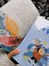 百年百部精选注音书 神笔马良 入选语文教材二年级下册“快乐阅读吧” 儿童文学经典注音读物 小学生课外阅读 5-8岁 实拍图