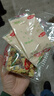 方中山 胡辣汤河南特产食品胡辣汤料速食早餐方便食品木耳牛肉味300克 实拍图