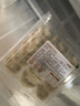 玮世纯素手工水饺荠菜芸豆松茸佛家素食全素馅饺子新鲜速冻水饺面点 【4盒】白菜豆腐水饺*4盒1.2kg 实拍图