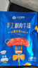 小牛凯西 整切眼肉牛排厚切牛扒生鲜冷冻雪花牛扒眼肉100g*3片 199 实拍图
