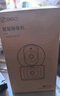 360D2pro 2k双摄监控摄像头家用1000万像素监控器360度无死角带夜视全景无线家庭室内手机远程通话 【双摄顶配】家用双500万+64G 实拍图