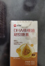 仁和 dha核桃油dha藻油非补脑DHA记忆力儿童学生成人凝胶糖果 3瓶180粒【立省59.9】 实拍图