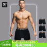 CR7 CRISTIANO RONALDO C罗同款内衣男3条装四角裤平角内裤纯棉透气男士2025年春上新 实拍图