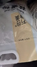 万谷食美 莜麦粉5斤石磨莜麦面粉燕麦面粉 莜面鱼 实拍图